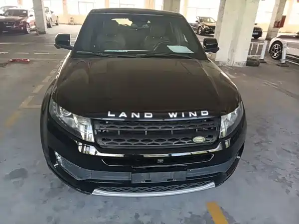 Landwind X7 2017