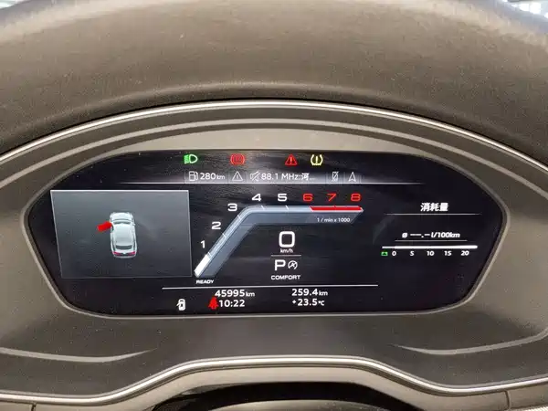 Audi A5 2023