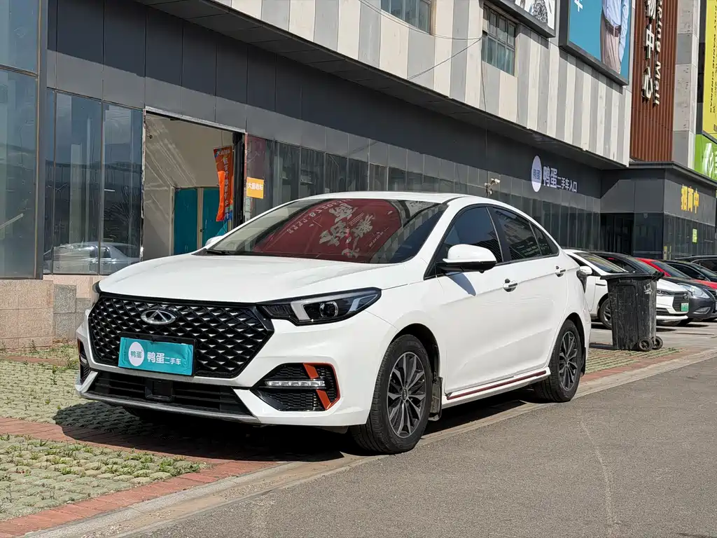 Chery Arrizo 5 PLUS 2023