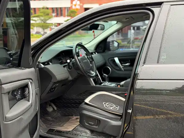 Land Rover Discovery Sport 2020