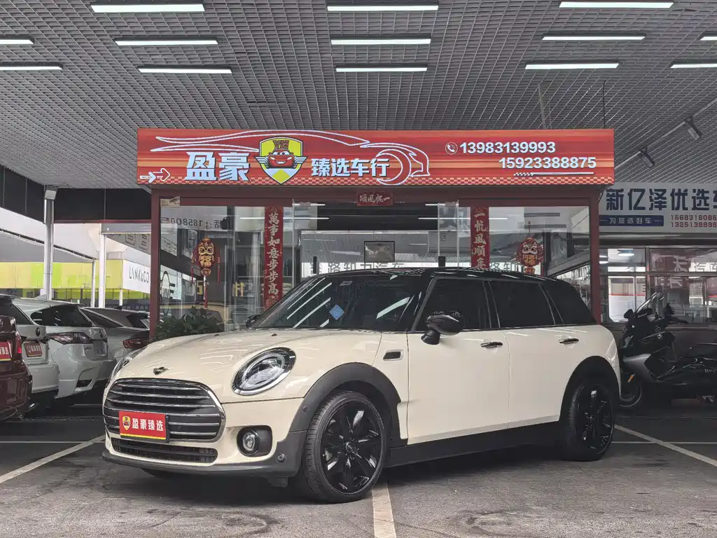 MINI Clubman 2019 — фото 1
