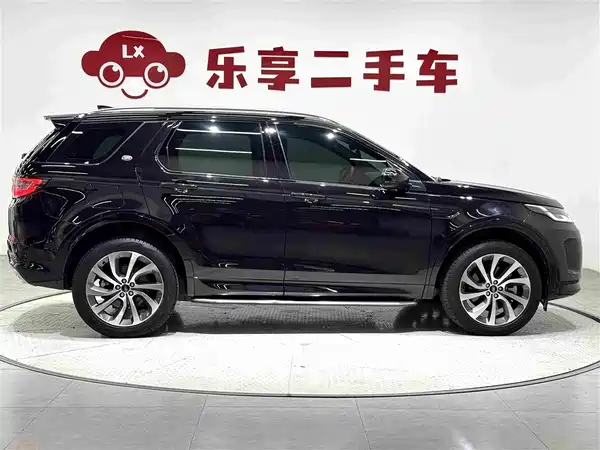 Land Rover Discover New Energy For Sports 2023