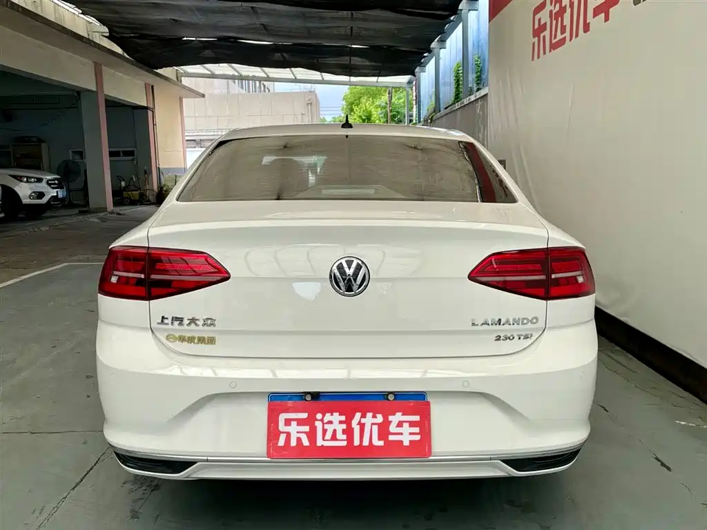 Volkswagen Lamando 2019