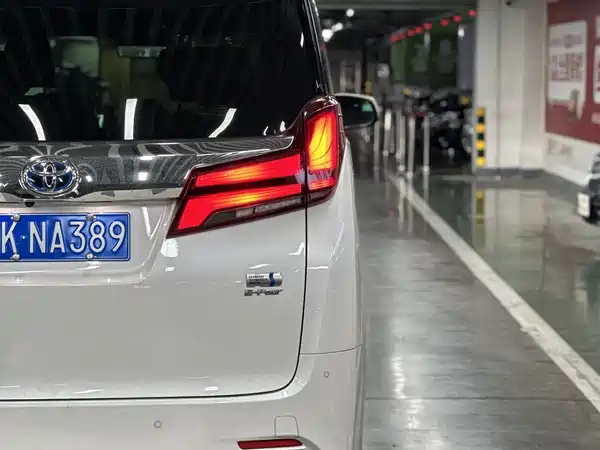Toyota Alphard 2021
