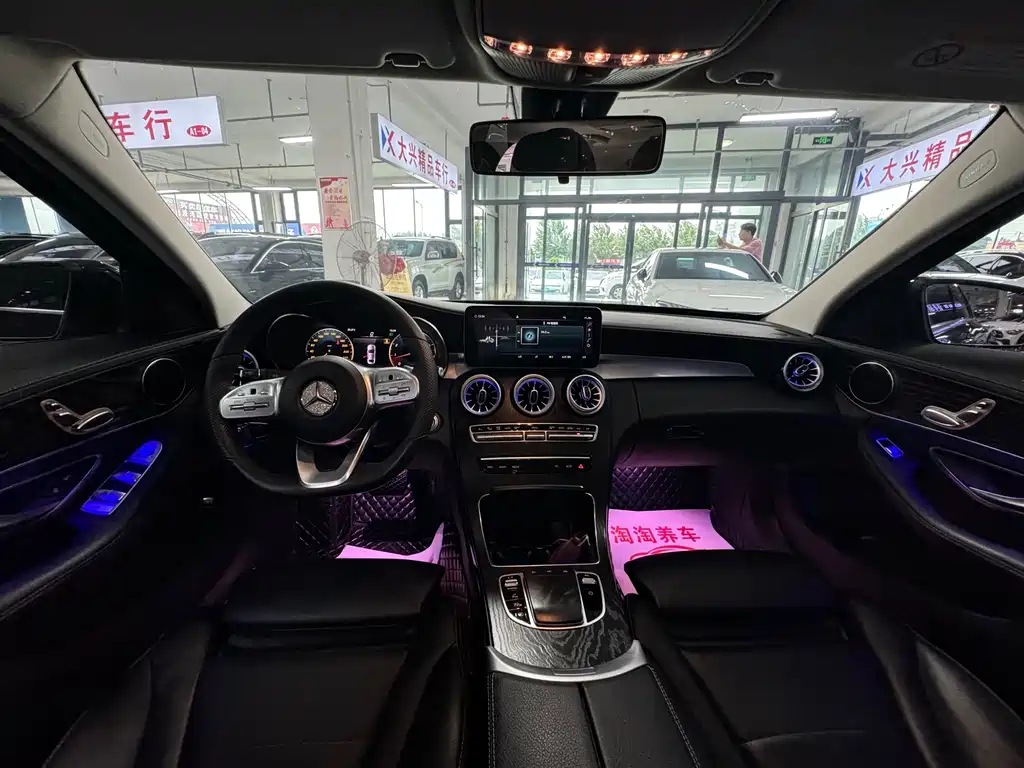 Mercedes-Benz C-Class 2020 — фото 8