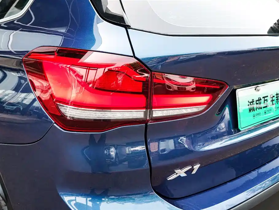 BMW X1 New Energy 2021 — фото 21