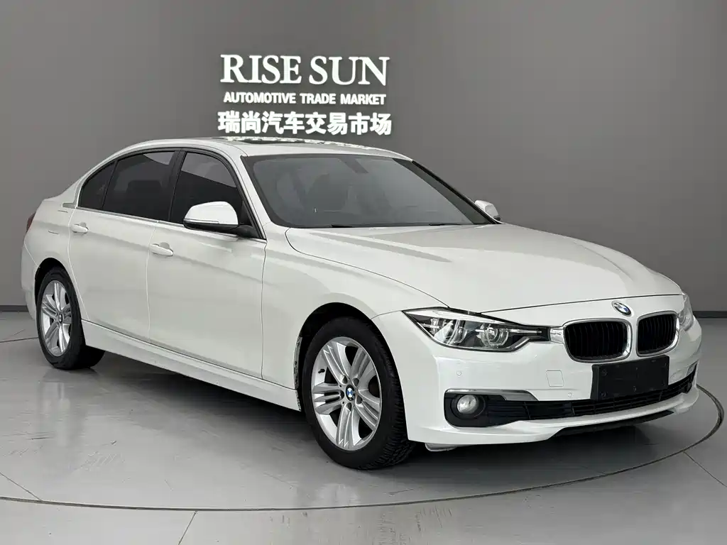 BMW 3 Series 2017