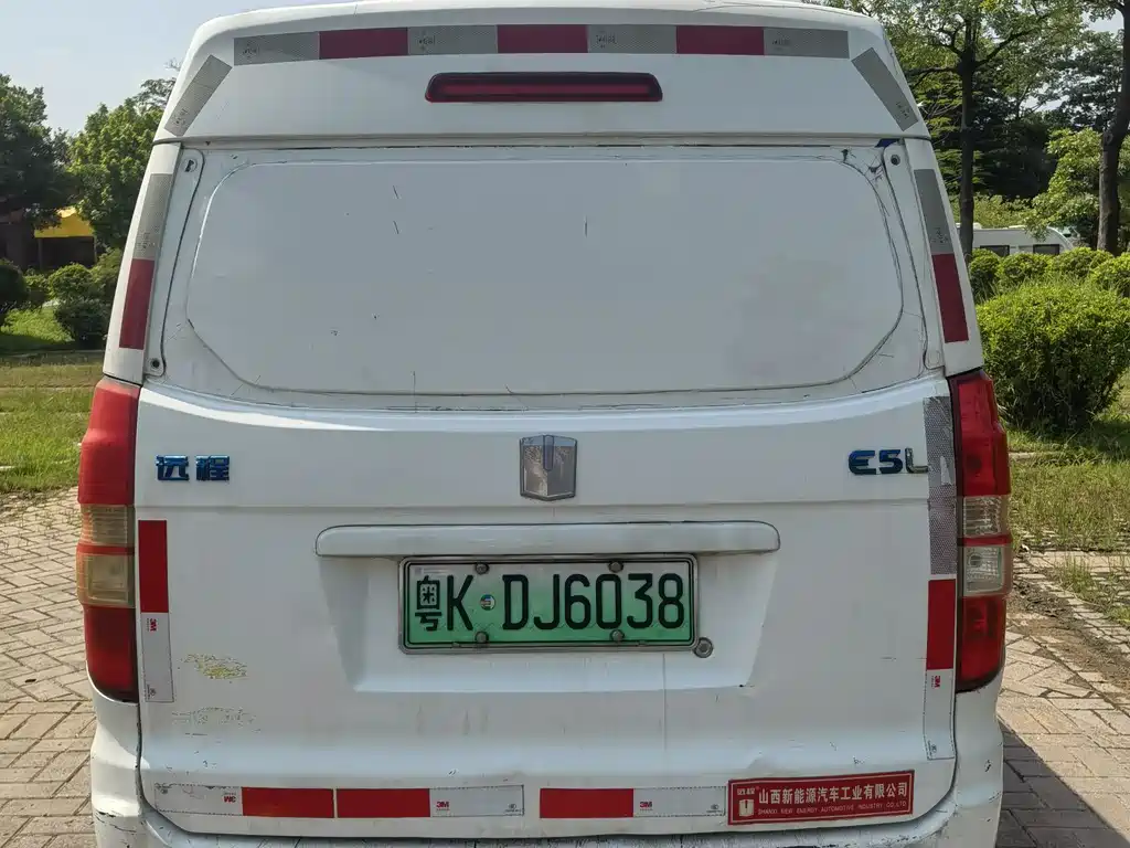 Farizon Yuan Cheng E5 2021