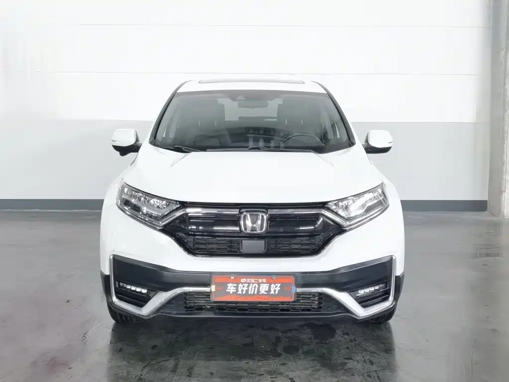 Honda CR-V 2021