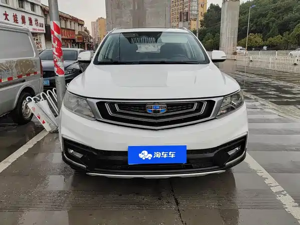 Geely Vision X6 2019