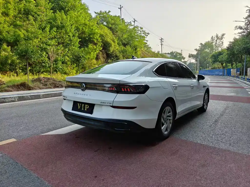 Volkswagen Lamando 2023