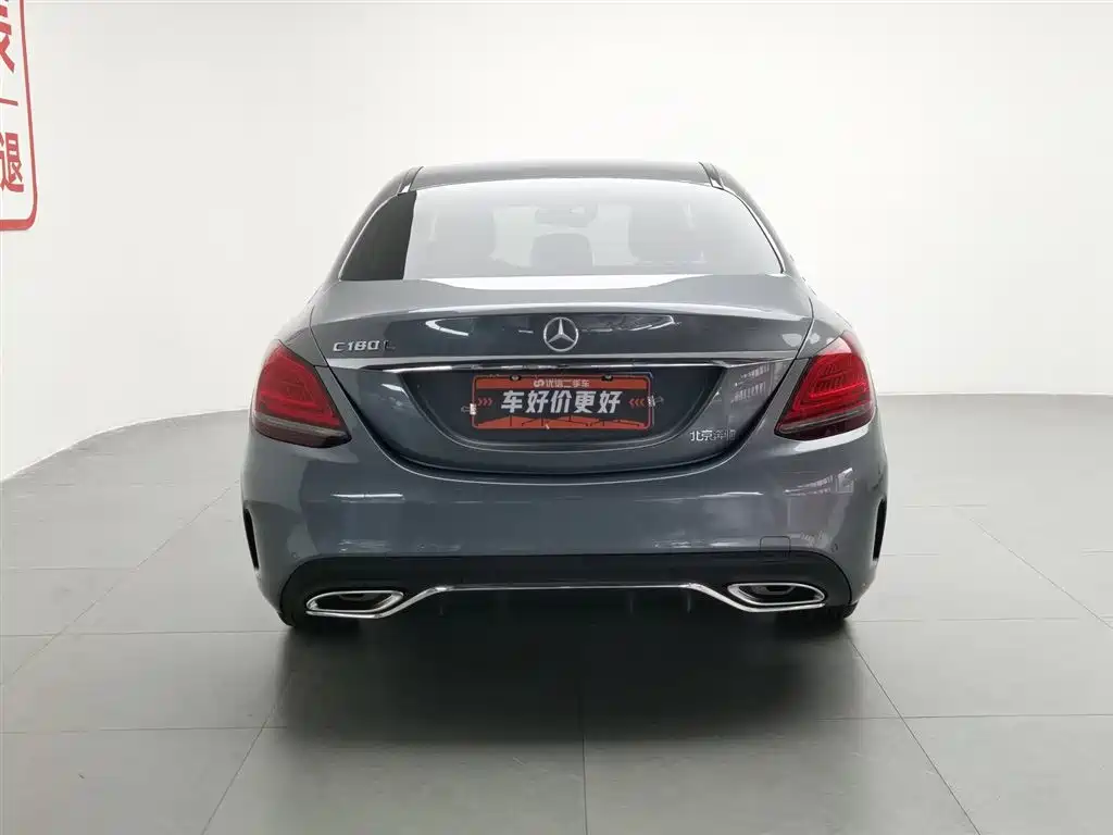 Mercedes-Benz C-Class 2019