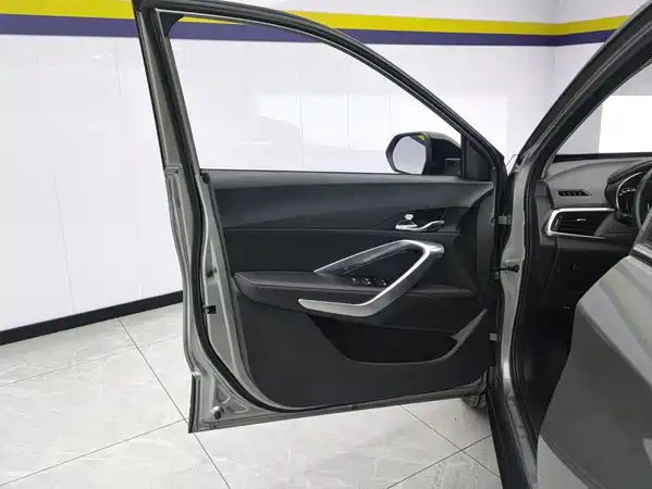 Baojun 510 2020