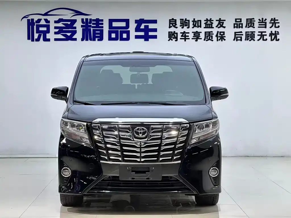 Toyota Alphard 2016 — фото 5