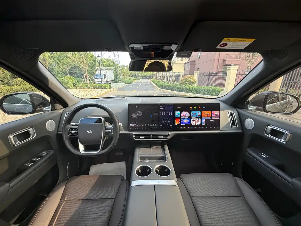 Li Auto Li L9 2022