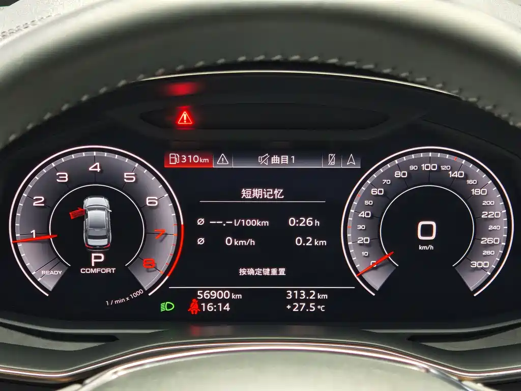 Audi A6L 2020 — фото 15