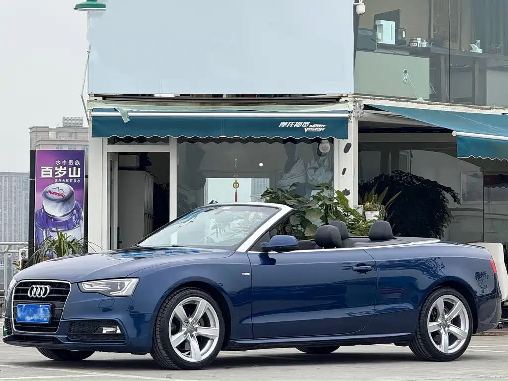 Audi A5 2015
