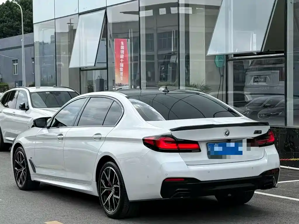 BMW 5 Series 2023