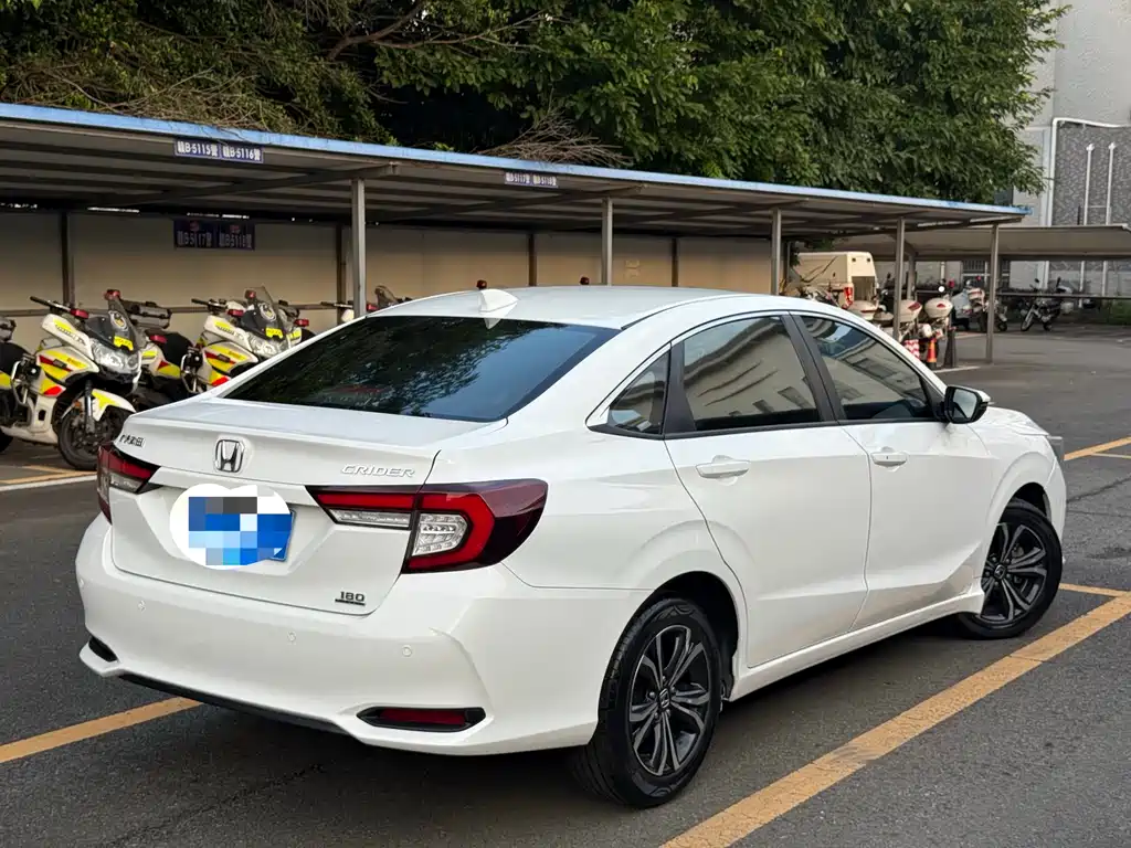 Honda Crider 2021