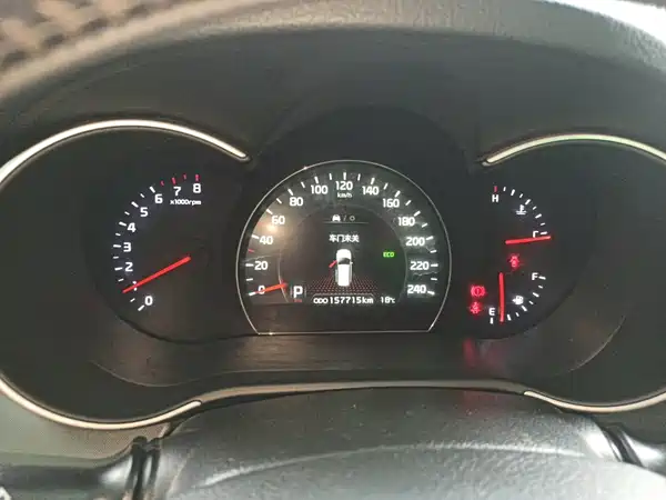 Kia Sorento 2014