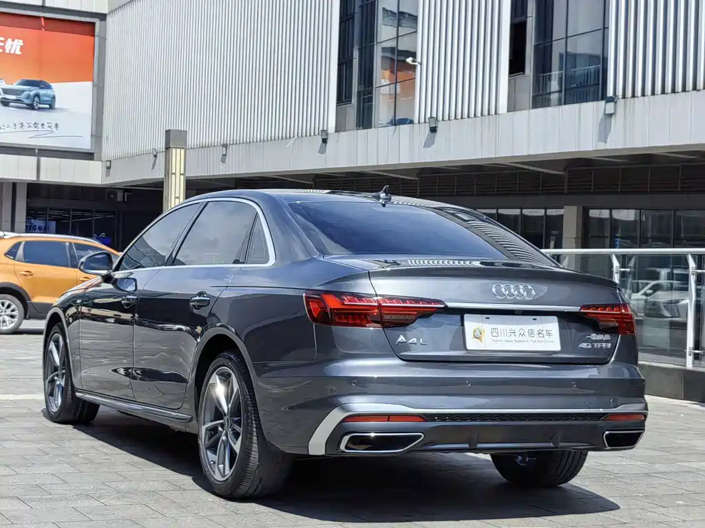 Audi A4L 2022