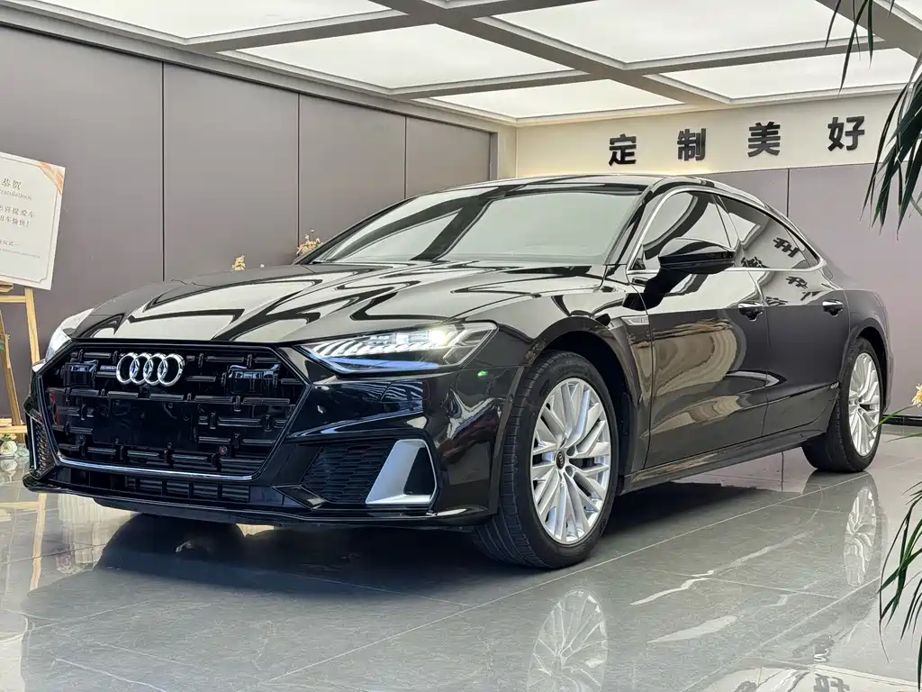 Audi A7L 2023