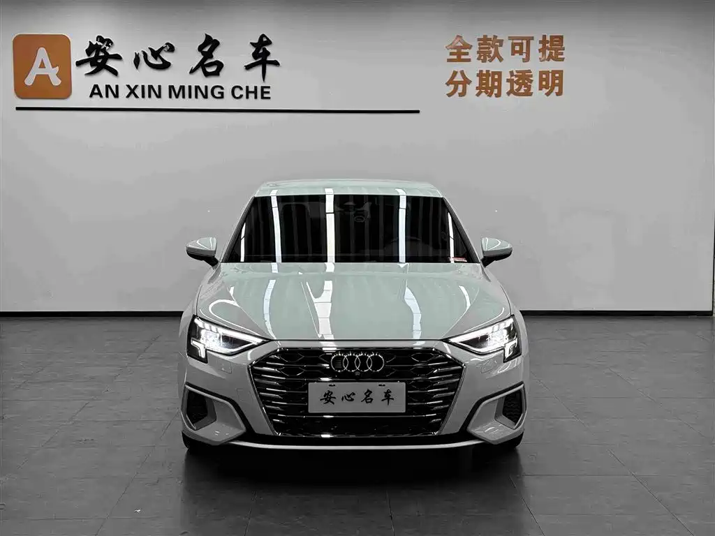Audi A3 2022