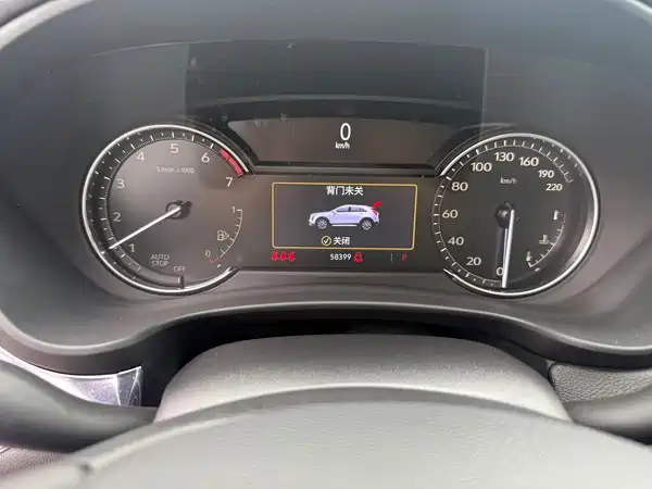 Cadillac XT4 2022