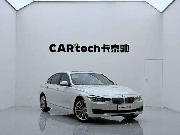 BMW 3 Series 2019