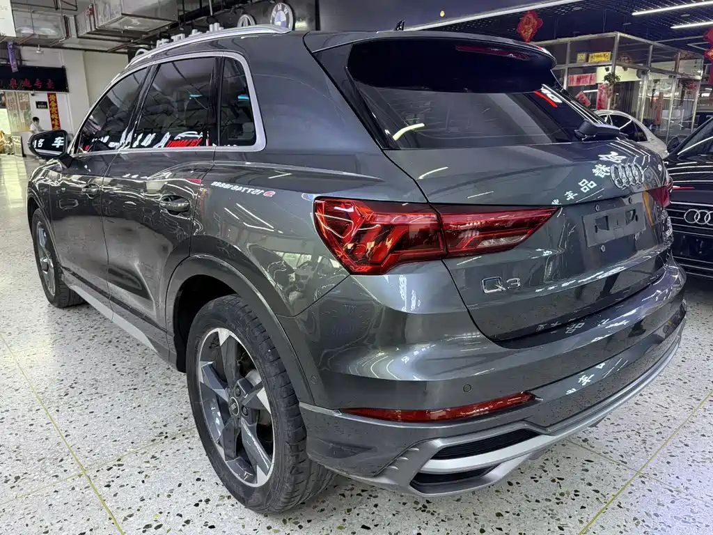 Audi Q3 2023