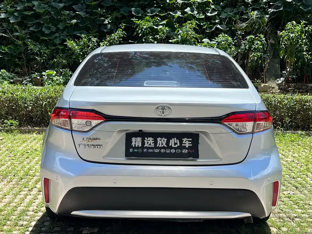 Toyota Levin 2020