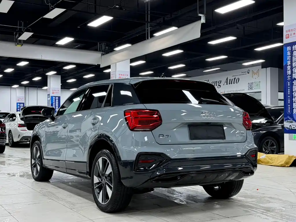 Audi Q2L 2022
