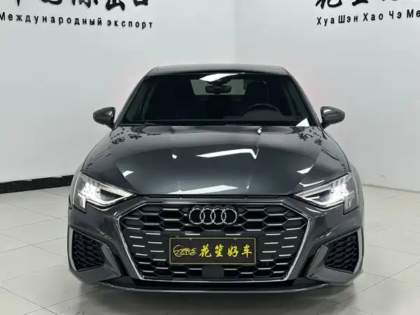 Audi A3 2023