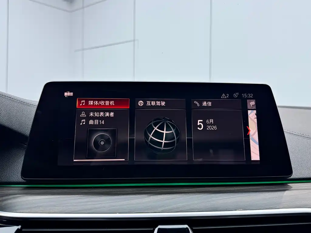 BMW 5 Series New Energy 2019 — фото 25