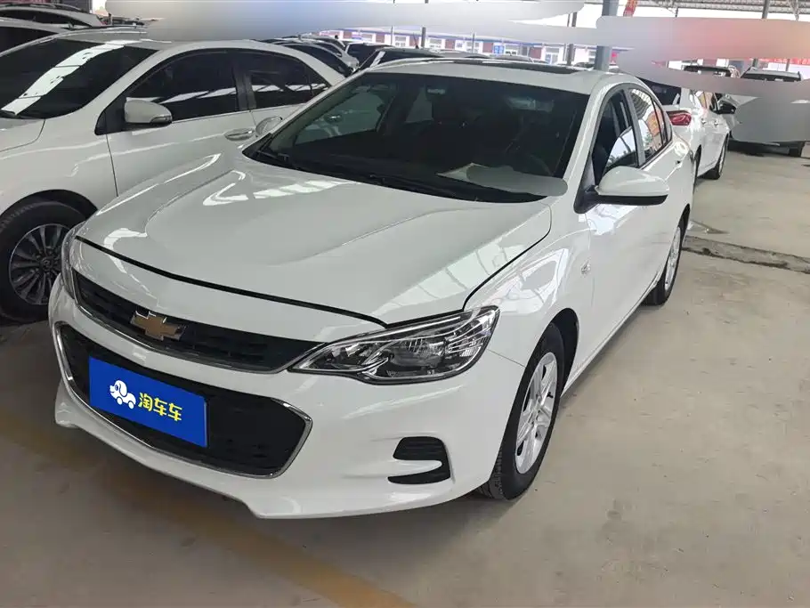 Chevrolet Cavalier 2018