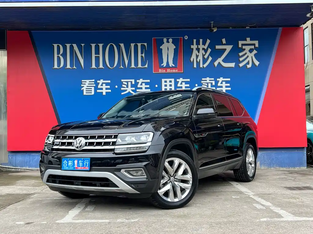 Volkswagen Teramont 2017