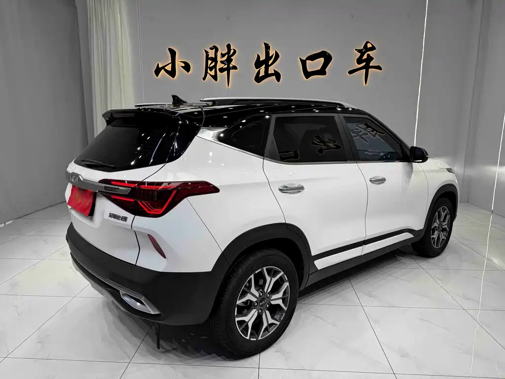 Kia KX3 2022