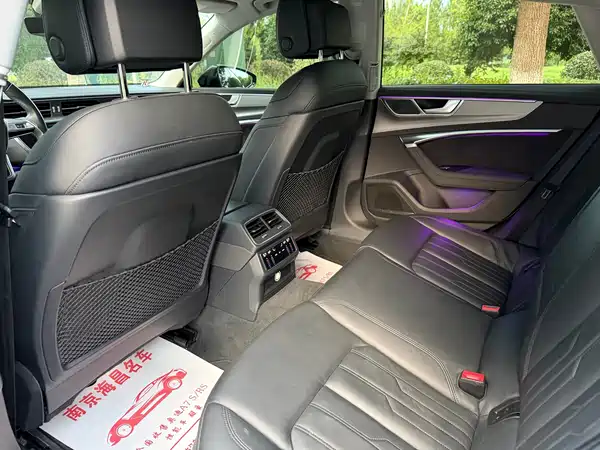 Audi A7 2020