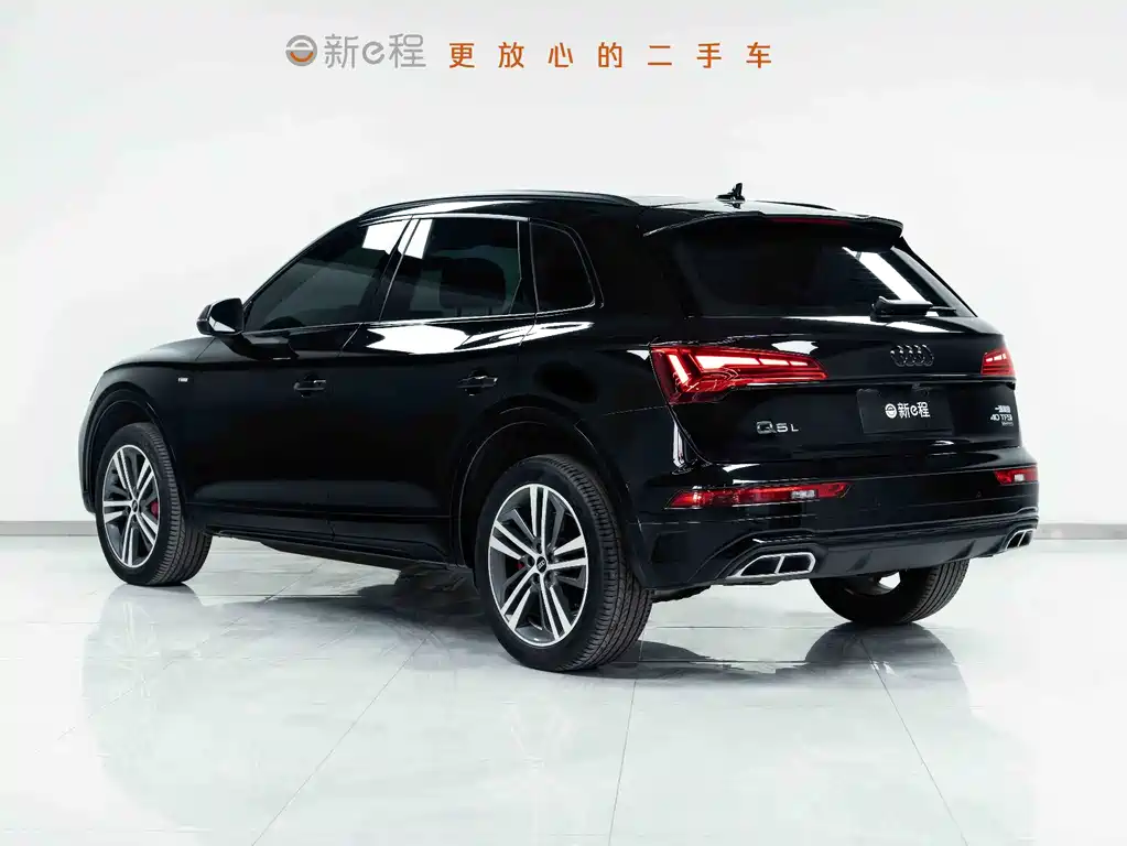 Audi Q5L 2024