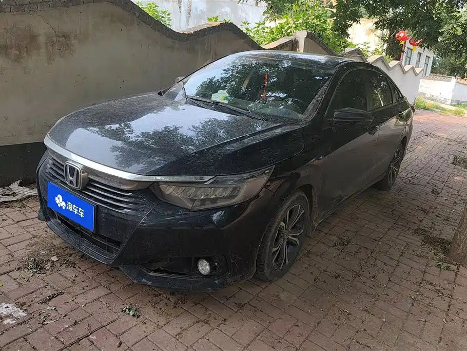 Honda Crider 2023