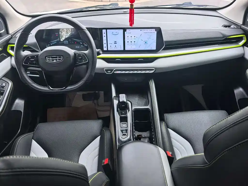 Geely Binyue 2023