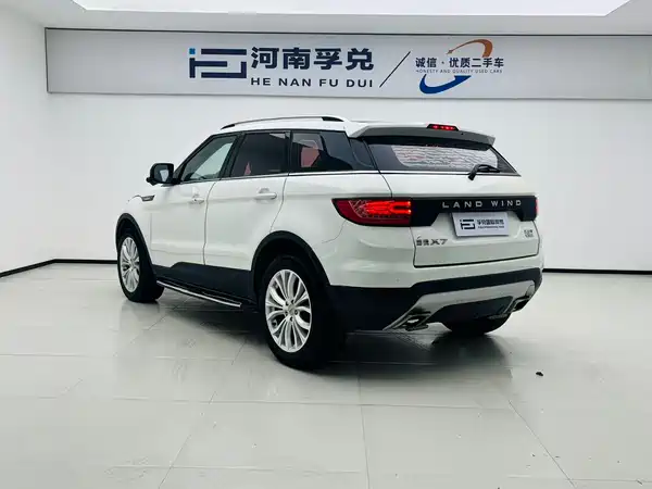 Landwind X7 2016