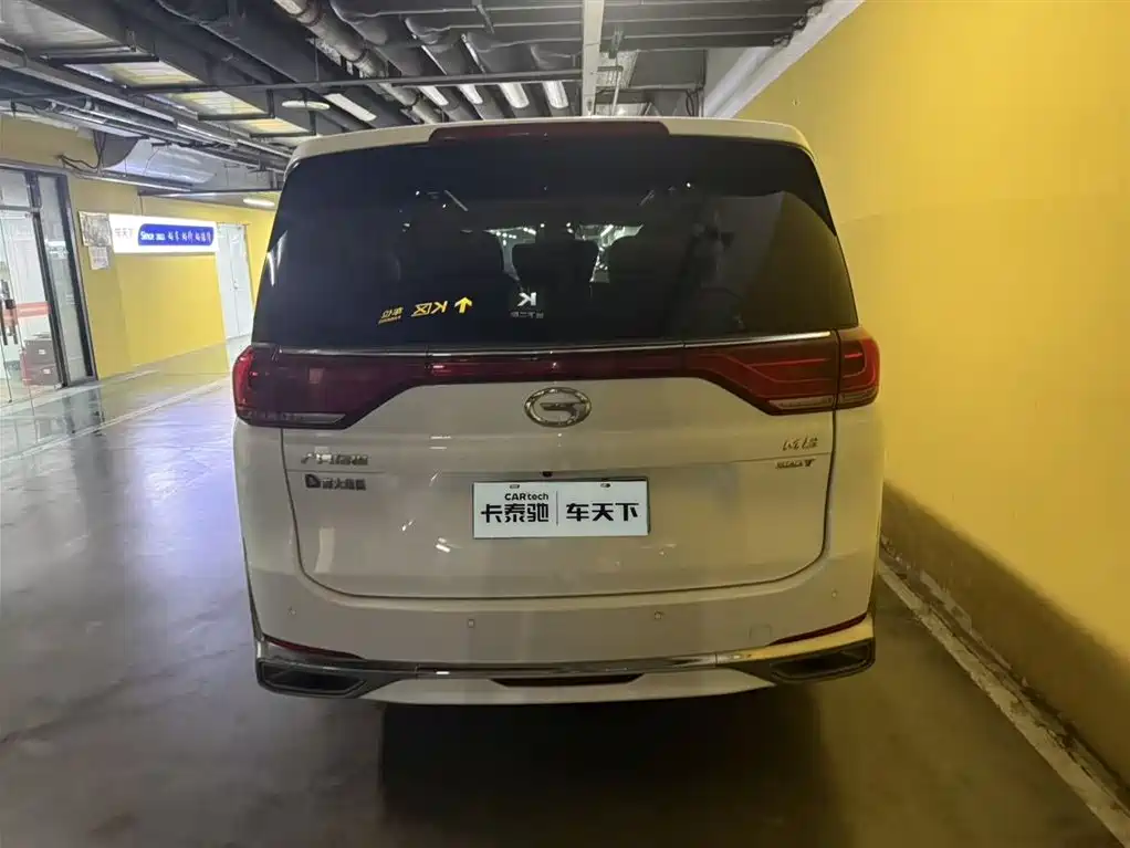 GAC Motor Trumpchi M8 2021