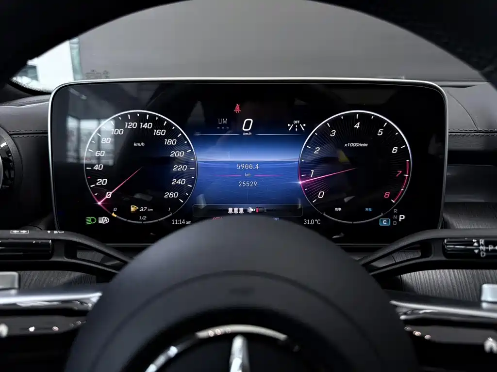 Mercedes-Benz C-Class 2024