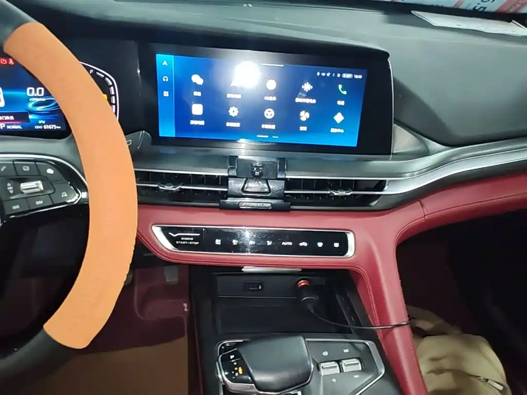 Changan CS75 PLUS 2021 — фото 13
