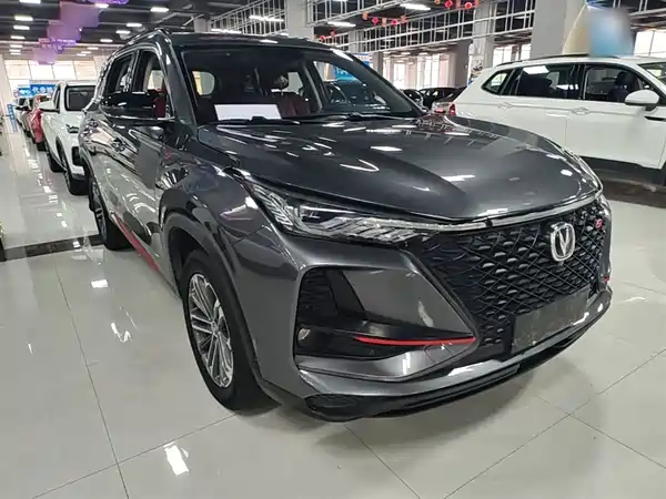 Changan CS75PLUS 2021