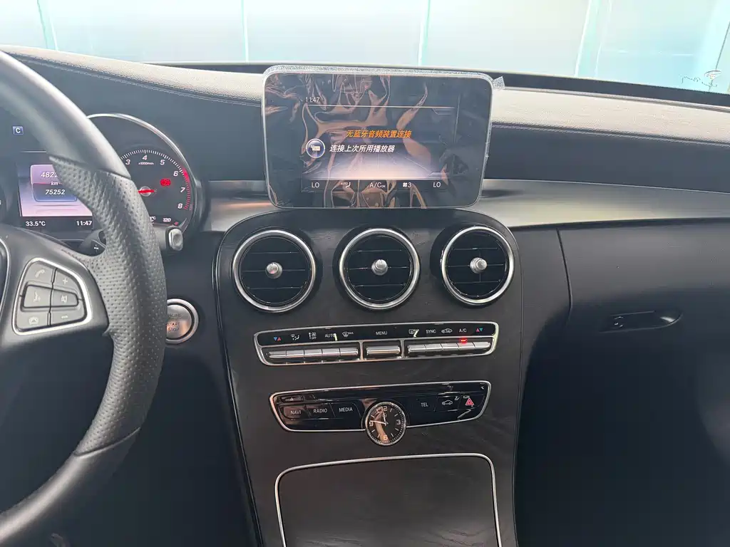 Mercedes-Benz C-Class 2017 — фото 11
