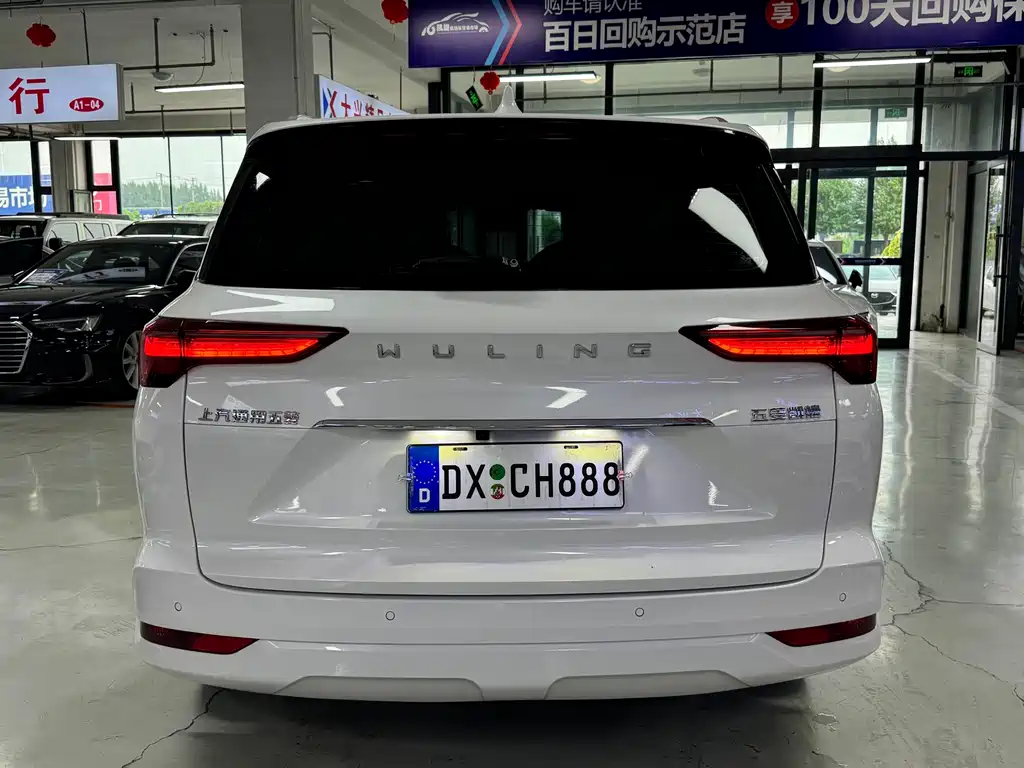Wuling Victory 2023