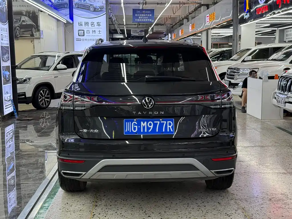 Volkswagen Tanyue 2023