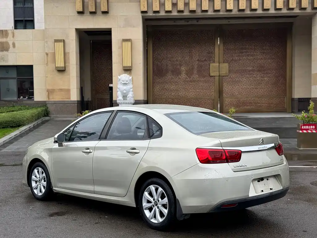 Citroen C4 2016 — фото 15